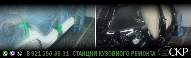 Кузовное восстановление Фольксваген Тигуан (Volkswagen Tiguan) в СПб в автосервисе СКР.